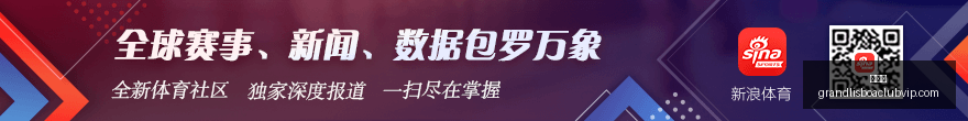 杜兰特小腿,拉伤,详细分析及,新葡京,新葡京app,新葡京娱乐,新普京赌场