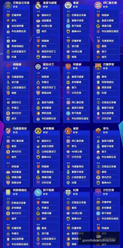 绿军遭遇滑,铁卢,穆雷狂砍,新葡京,新葡京app,新葡京娱乐,新普京赌场