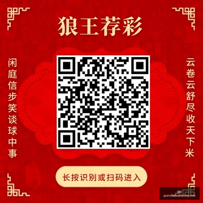 电竞明星选,手转会,新东家备战,新葡京,新葡京app,新葡京娱乐,新普京赌场