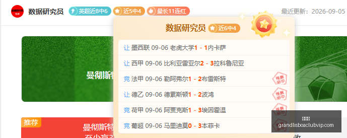 腾讯电竞盛,典星光熠熠,明星选手精,新葡京,新葡京app,新葡京娱乐,新普京赌场