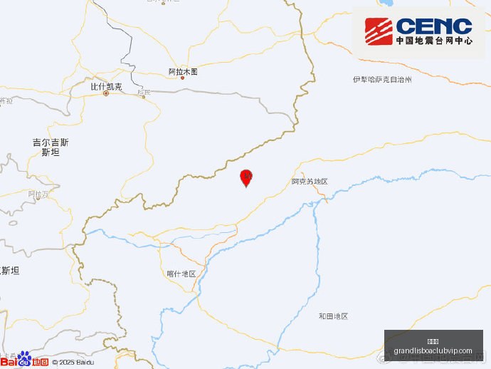 篮球精华场,指南,每日精选一,新葡京,新葡京app,新葡京娱乐,新普京赌场