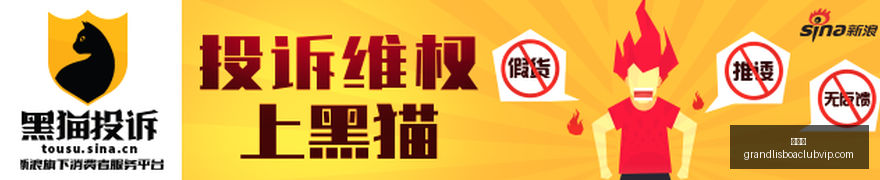 篮球精华场,指南,每日精选一,新葡京,新葡京app,新葡京娱乐,新普京赌场